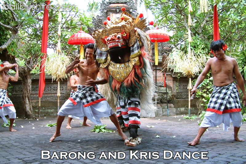 Balinese Barong and Kris Dance