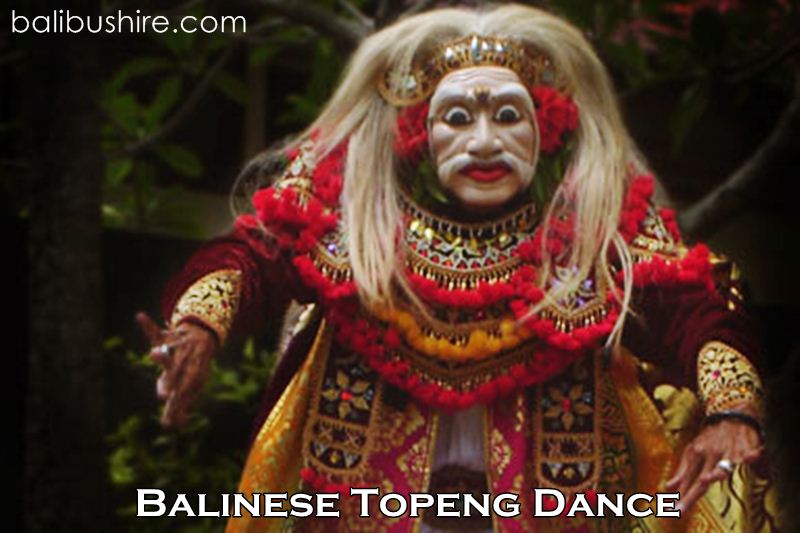 Balinese Mask Dance or Topeng Dance Bali